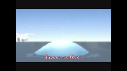 Naruto Shippuuden Opening 8 