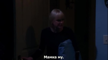 Мама, Сезон 2, Епизод 17 - със субтитри