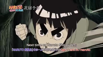 Naruto Shippuden Episode 444 - Preview [hd] [eng subs]+ [бг субс]