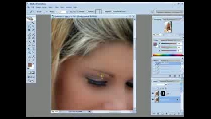 Лек Photoshop Ретуш