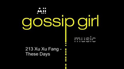 Xu Xu Fang - These Days