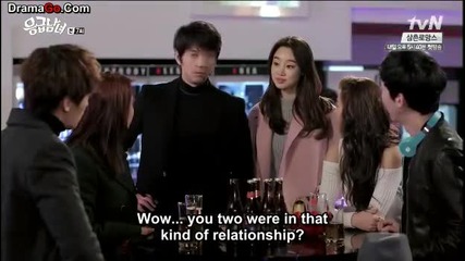 Emergency Couple ep 7 part 1