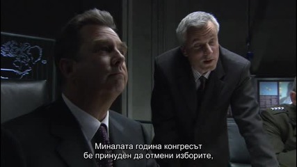 Старгейт Sg-1 / Stargate Sg-1 /сезон 10 eпизод 13