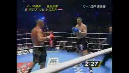 Jerome Le Banner Vs Semmy Schilt - K 1 Fin