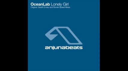 Above Beyond Pres. Oceanlab - Lonely Girl (gareth Emery Remix) 