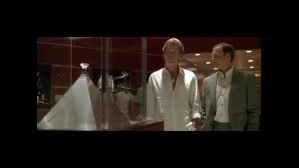 After The Sunset / След Залеза (2004) Bg Audio