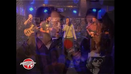 Мерудия - Свирим реге, смесено с други стилове 
