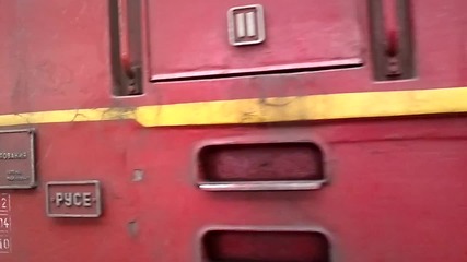 Бв 4612