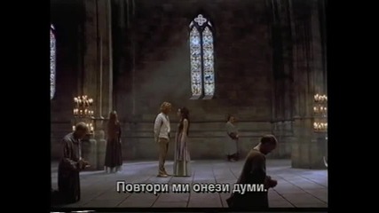 A Knight's Tale / Като рицарите (2001) (бг субтитри) (част 2) Vhs Rip Мейстар филм