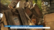 Издават смъртните актове на загиналите в Горни Лом в края на месеца - Новините на Нова