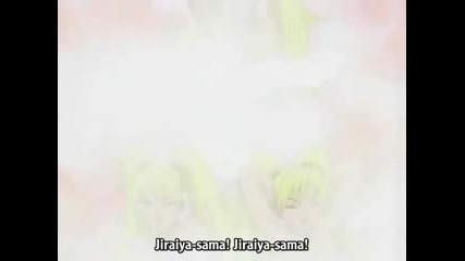 Naruto - Sexy Jutsu