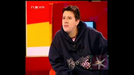 ! Big Brother 4, 13 Декември 2008 - 5 !