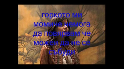 Cool Story 8