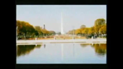 Световен Ред част 57 