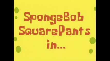 Spongebob Squarepants in The Endless Summer