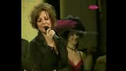 Ana Bekuta - Ako ga vidite 