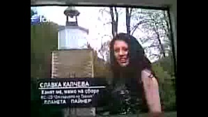 Slavka Kalcheva - Kanqt Me Mamo Na Sbora