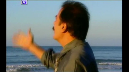 Ferdi Tayfur - Bag Bozumu
