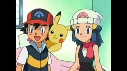 Dawn and Ash