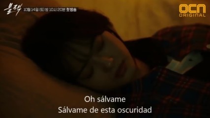 Nam Taehyun ( South Club ) - Take Me Out ( Black Ost part 1 Korean Drama 2017 )черният Ost