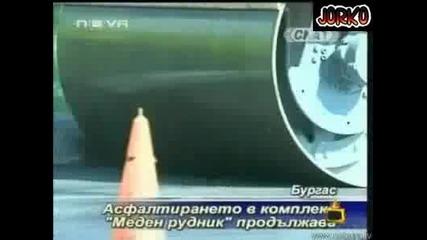 Господари на ефира - Смях с Неграмотни Цигани