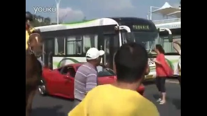Кон Рита Ferrari