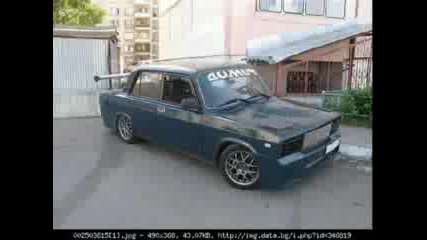 Malko Tuning