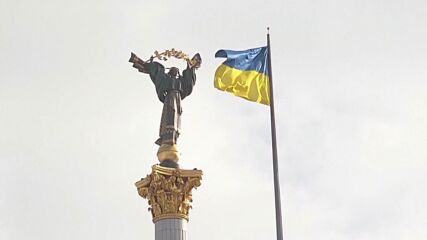 9 държави създават отбранителен щит за защита от балистични ракети и подкрепа за Украйна