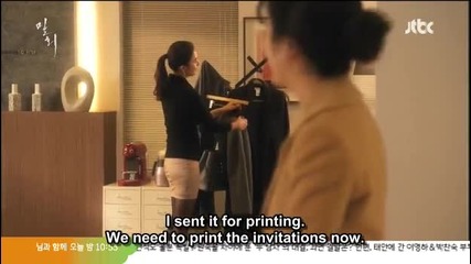 [eng sub] Secret Love Affair E01