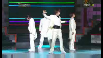 Star Dance Battle Round 8 - Ss501 Vs Super Junior :d 090125