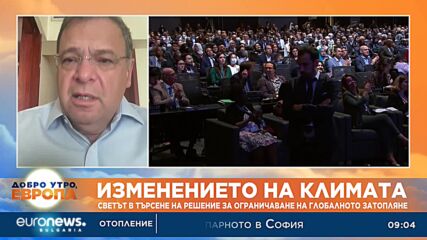 Юлиан Попов: Възобновяемата енергия се развива с невероятна скорост