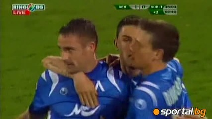 Левски - Локо пловдив 1 - 0 на половремето! 