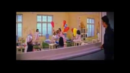 Chalte Chalte