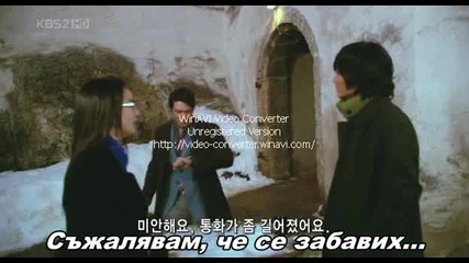 Spring Waltz E01. 1 
