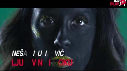 Nesa Milutinovic - Ljubav Na Istoku / 2017