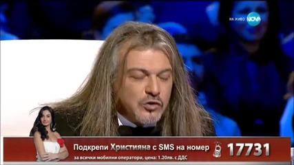 Христиана Лойзу - Je t'aime - Х factor 25.01.2016