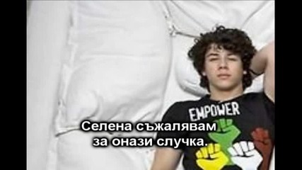 Two teams - 21 епизод 