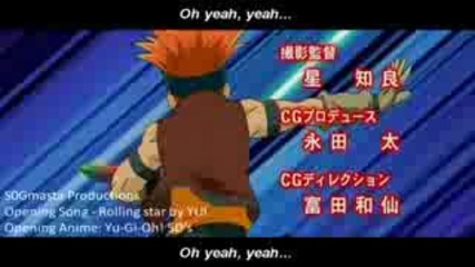 Yu Gi Oh! 5ds amv opening - rolling star