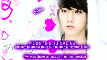 Exo-k Heart Attack [eng Sub Rom Han] Hd