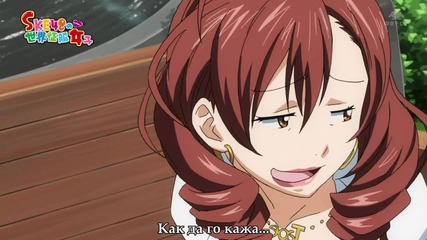 Gokujo 06 [bg Subs] Високо Качество
