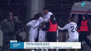 ЦСКА привлича Исак Соле от Славия