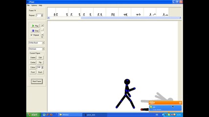 Pivot 3 Beta kick