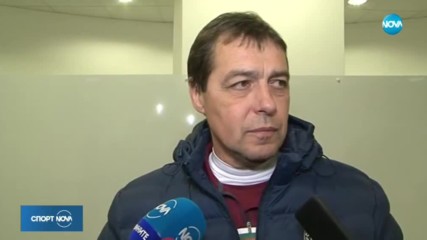 Отзивите след България - Казахстан