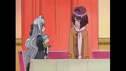 Karin 19 Part 1 