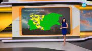 Прогноза за времето (06.06.2025 - сутрешна)