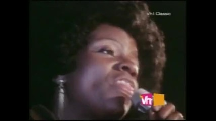 Gloria Gaynor - Reach Out, I ll Be There превод