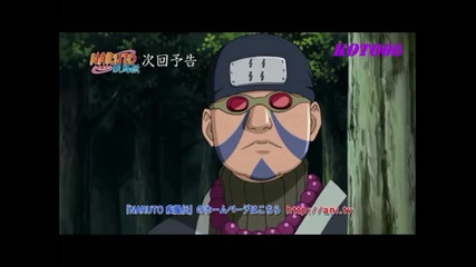 Naruto Shippuuden 272 Preview Bg Sub Високо Качество