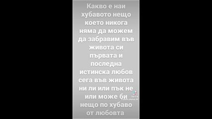 2024-02-11-132850827.mp4