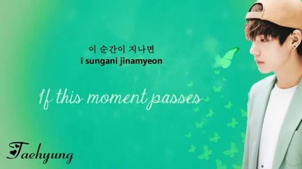 Bts (bangtan Boys) - Butterfly