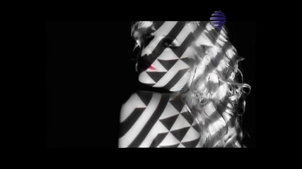 Емилия - Пробвай ме